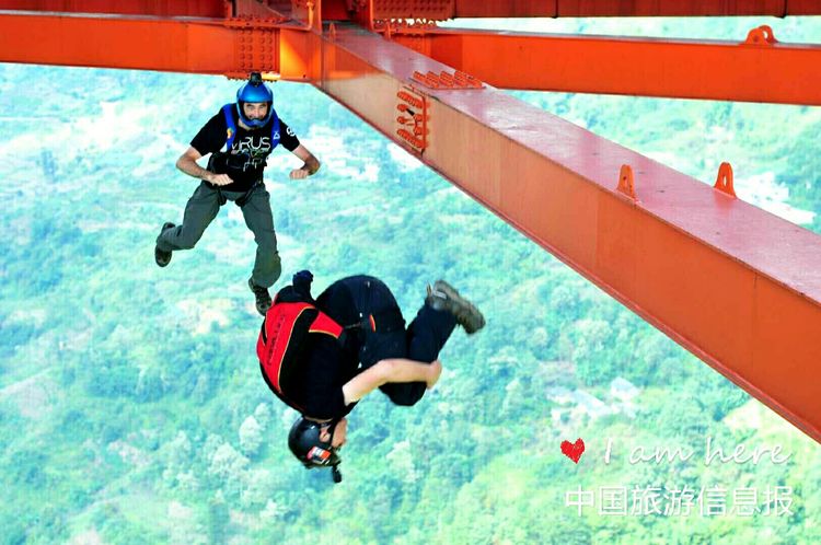 贵州安顺坝陵河大桥跳伞,黄果树坝陵河大桥蹦极跳伞