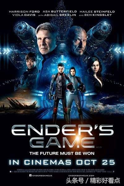 十部最值得看的科幻片电影,科幻片十部最值得看的电影