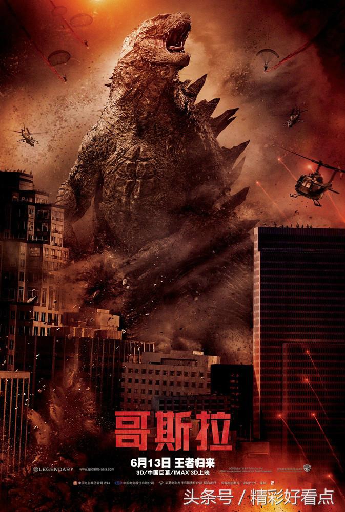 十部最值得看的科幻片电影,科幻片十部最值得看的电影