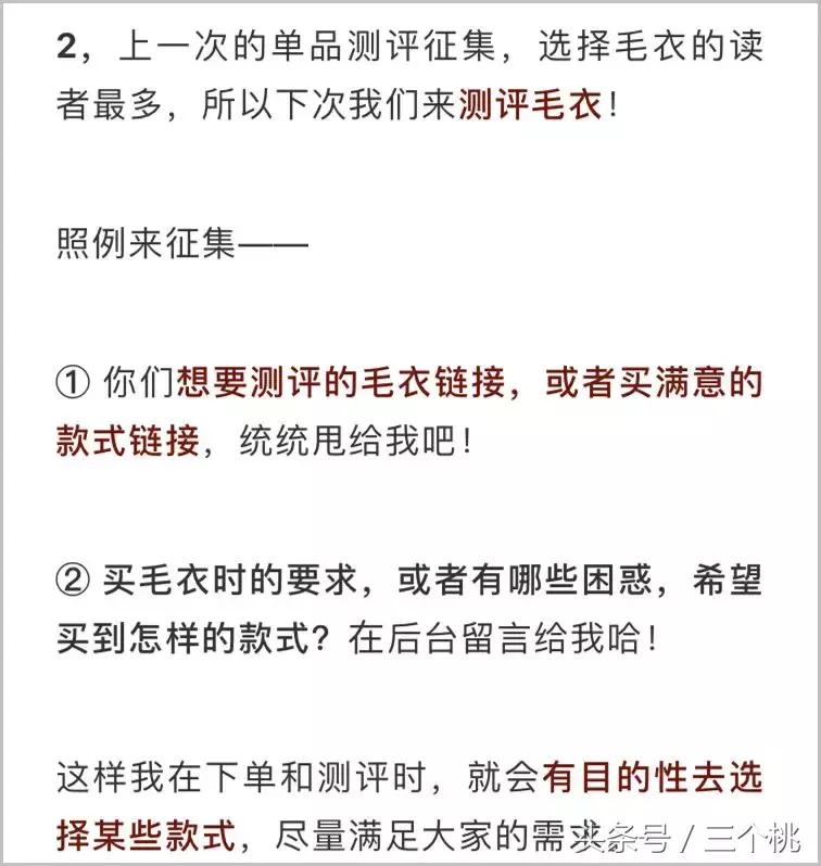 早春最值得买的包,今夏最值得买的十款包