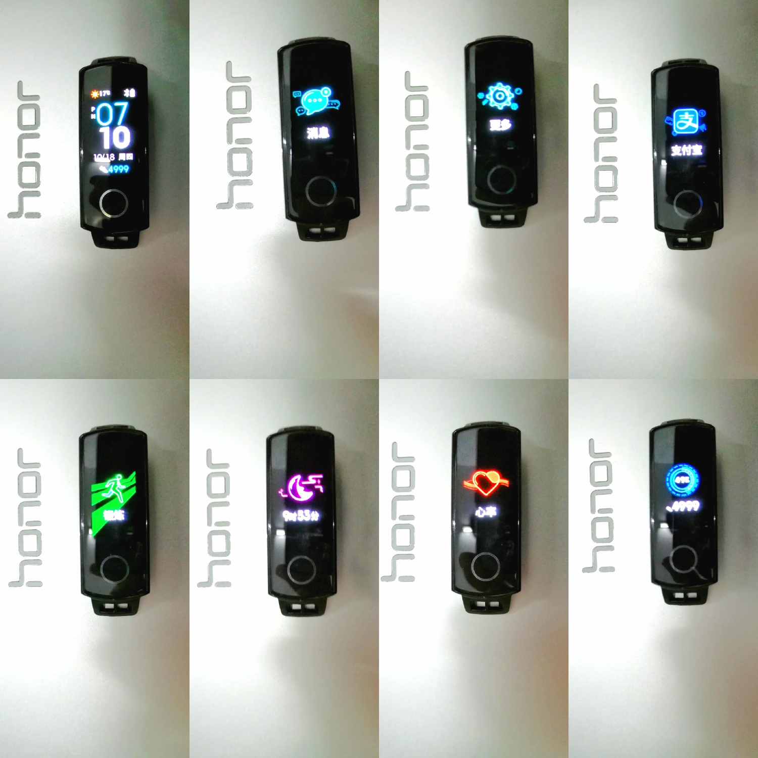 沉浸式体验荣耀30,荣耀手表4体验视频