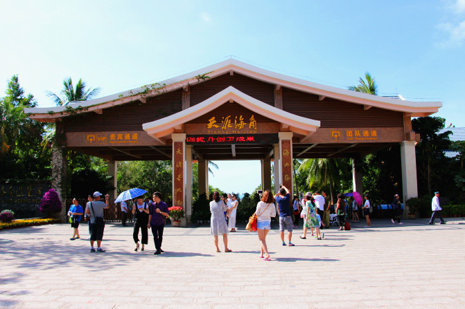 中国旅游前必看攻略,旅游攻略看完这篇文章轻松搞定