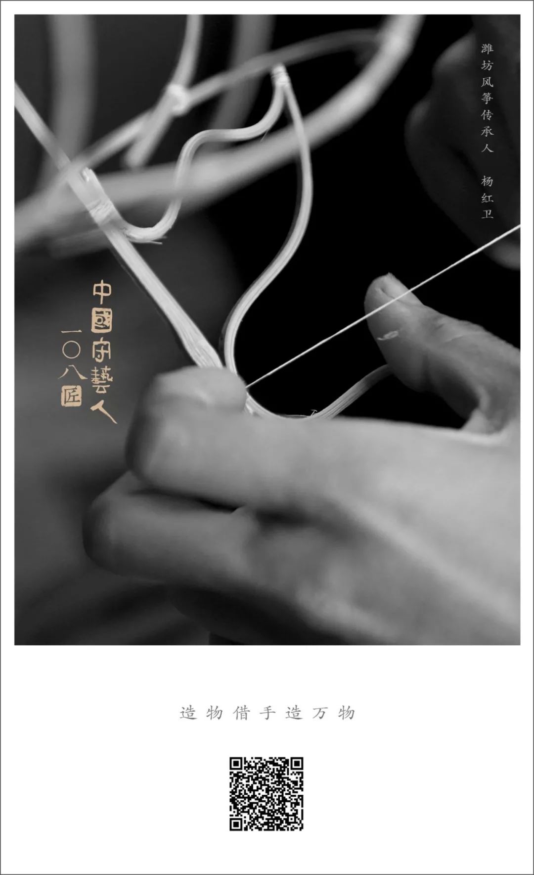 閲囪闃夸笁瑙ｈ,琛楀ご閲囪闃夸笁