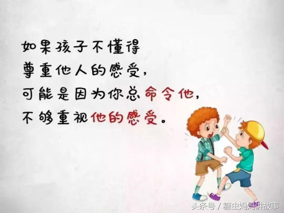 经常发脾气的家长对孩子的影响,父母总是发脾气对孩子有什么影响