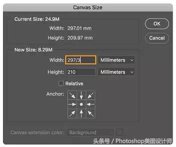 photoshopcc2019安装教程,adobephotoshopcc2018