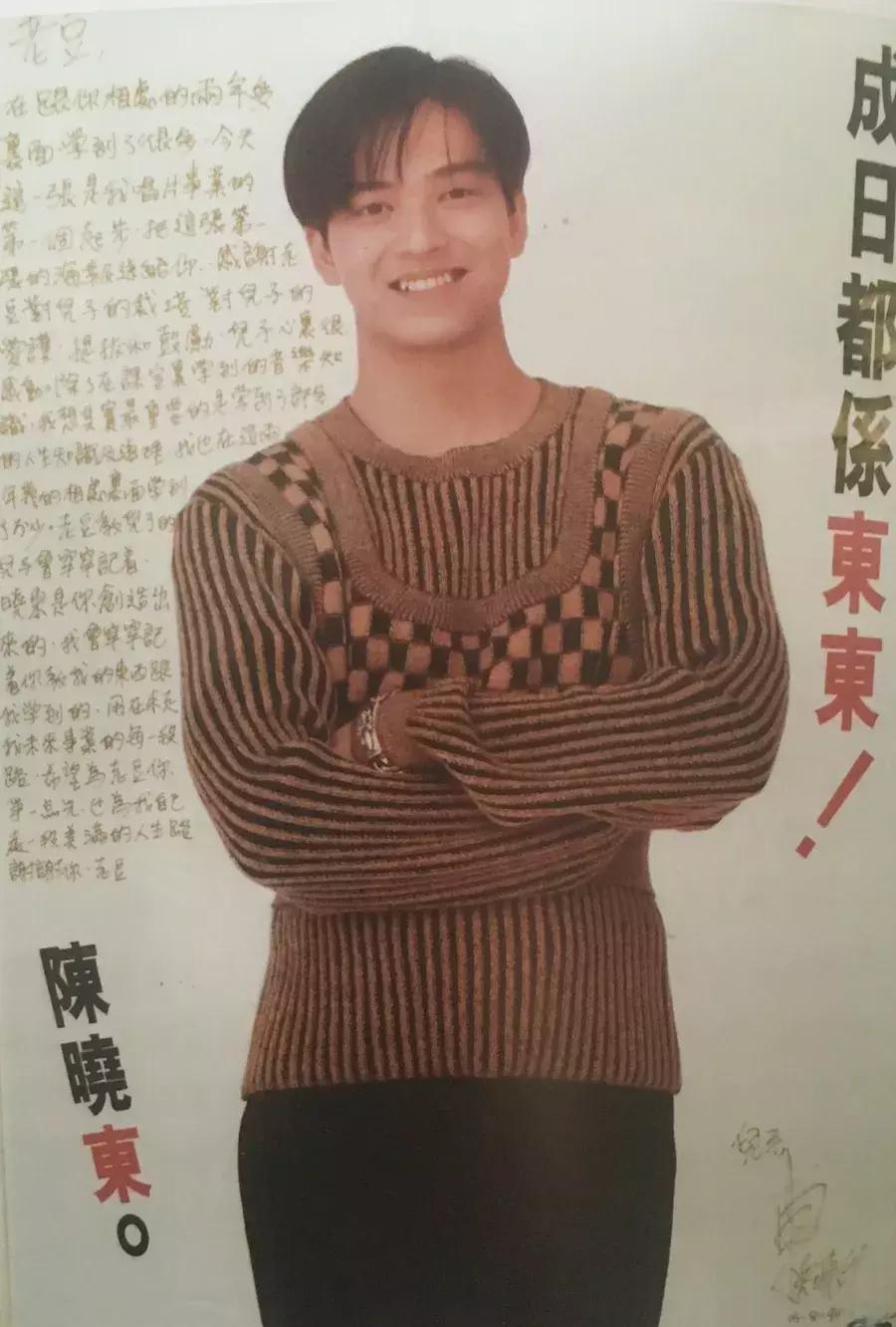 教唱王菲传奇歌曲,教唱王菲歌曲视频