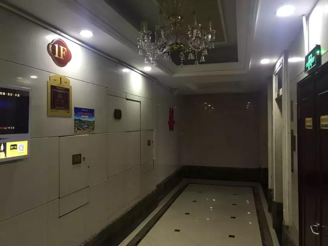 石家庄长安区房价最新价格表,石家庄二环内房价多少钱一平