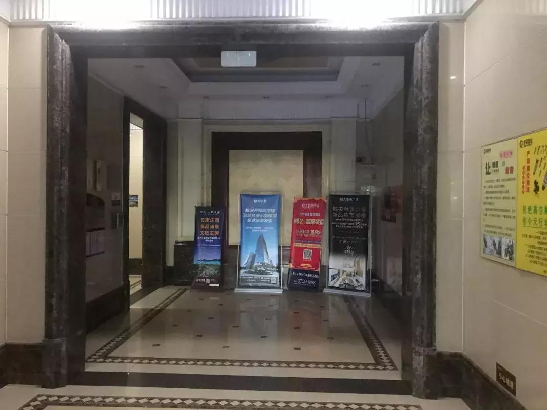 石家庄最好的小区房价,石家庄房价最贵10大成熟小区