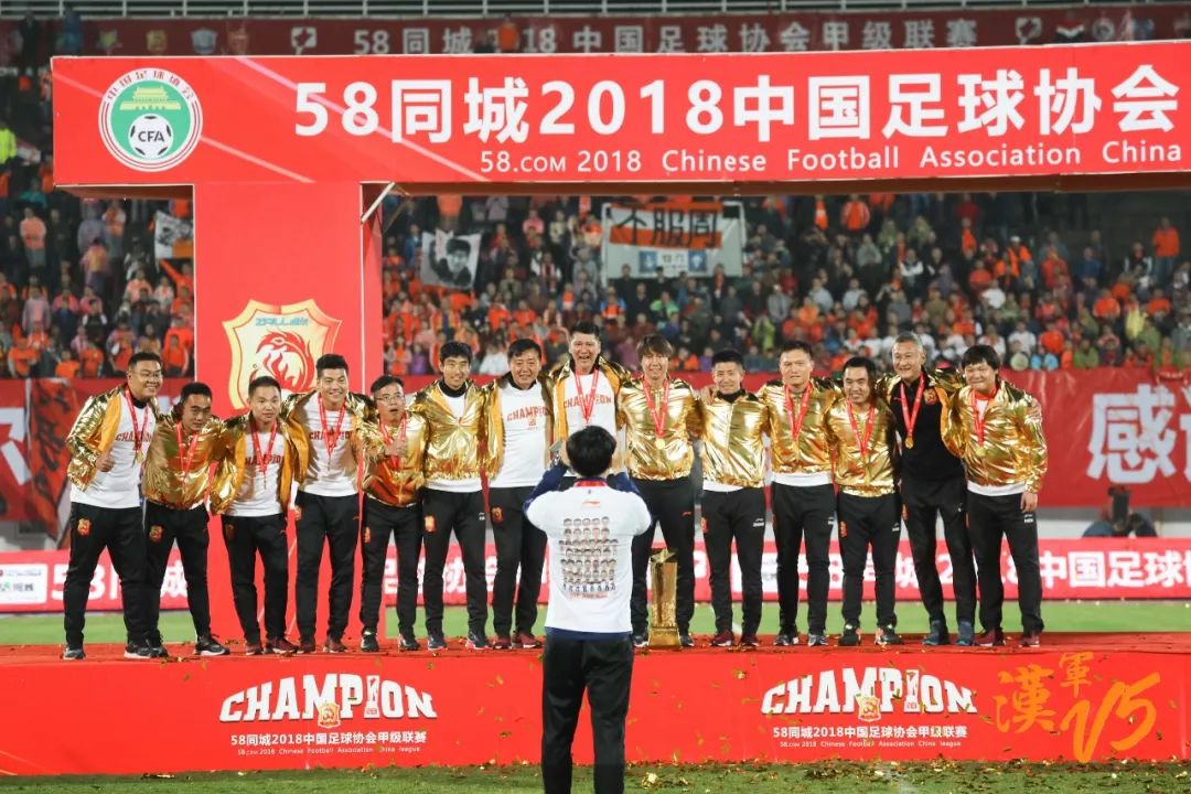 汉军v5世界杯完整视频,汉军v5热身赛完整版