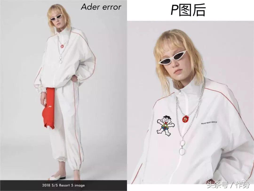 旺仔新衣服有哪些,旺仔联名红色t恤