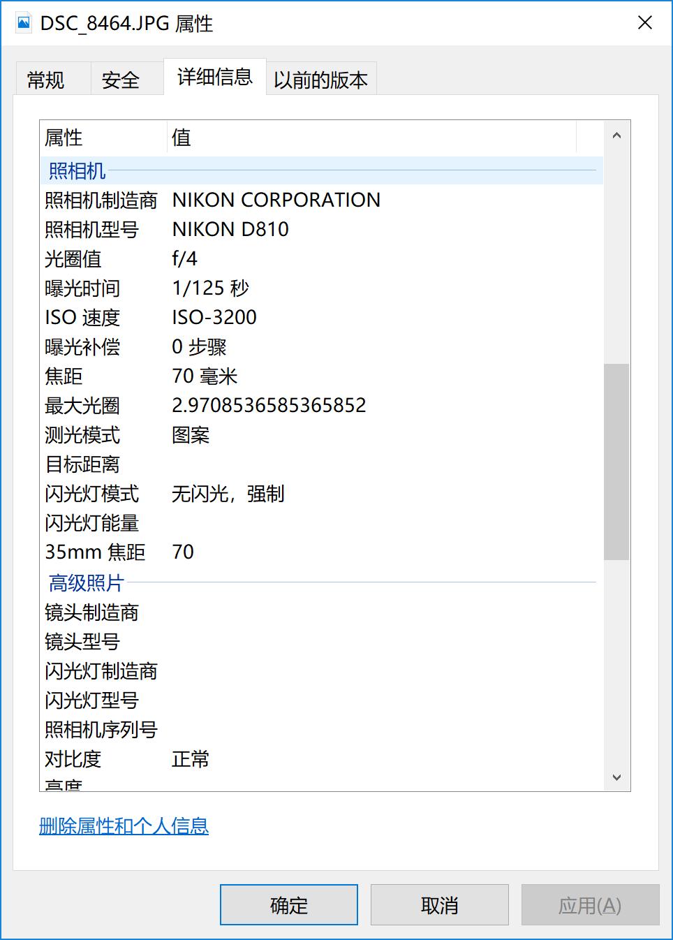 单反怎么导出raw图片,相机raw图片怎么完整输出