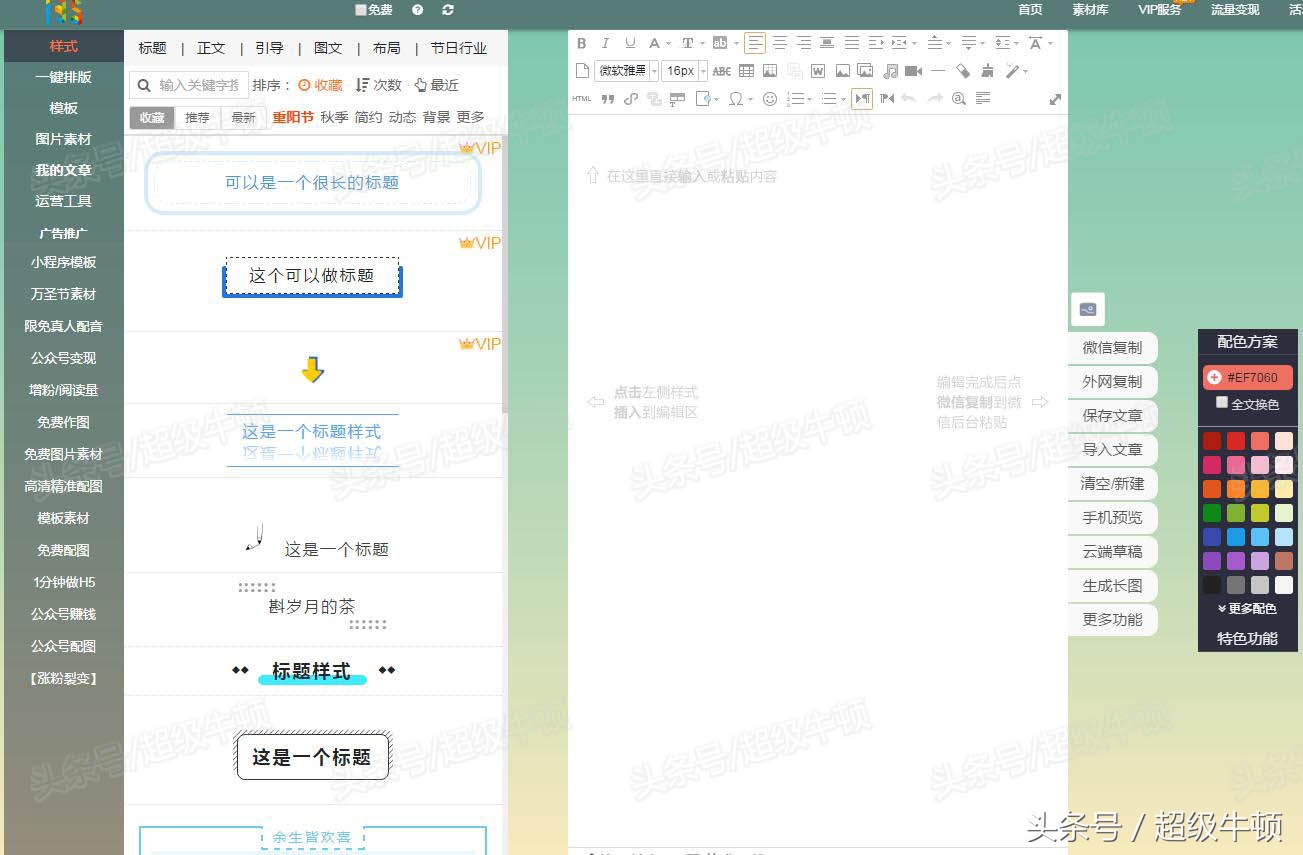 自媒体教学新媒体运营怎么自学,自媒体干货运营技巧