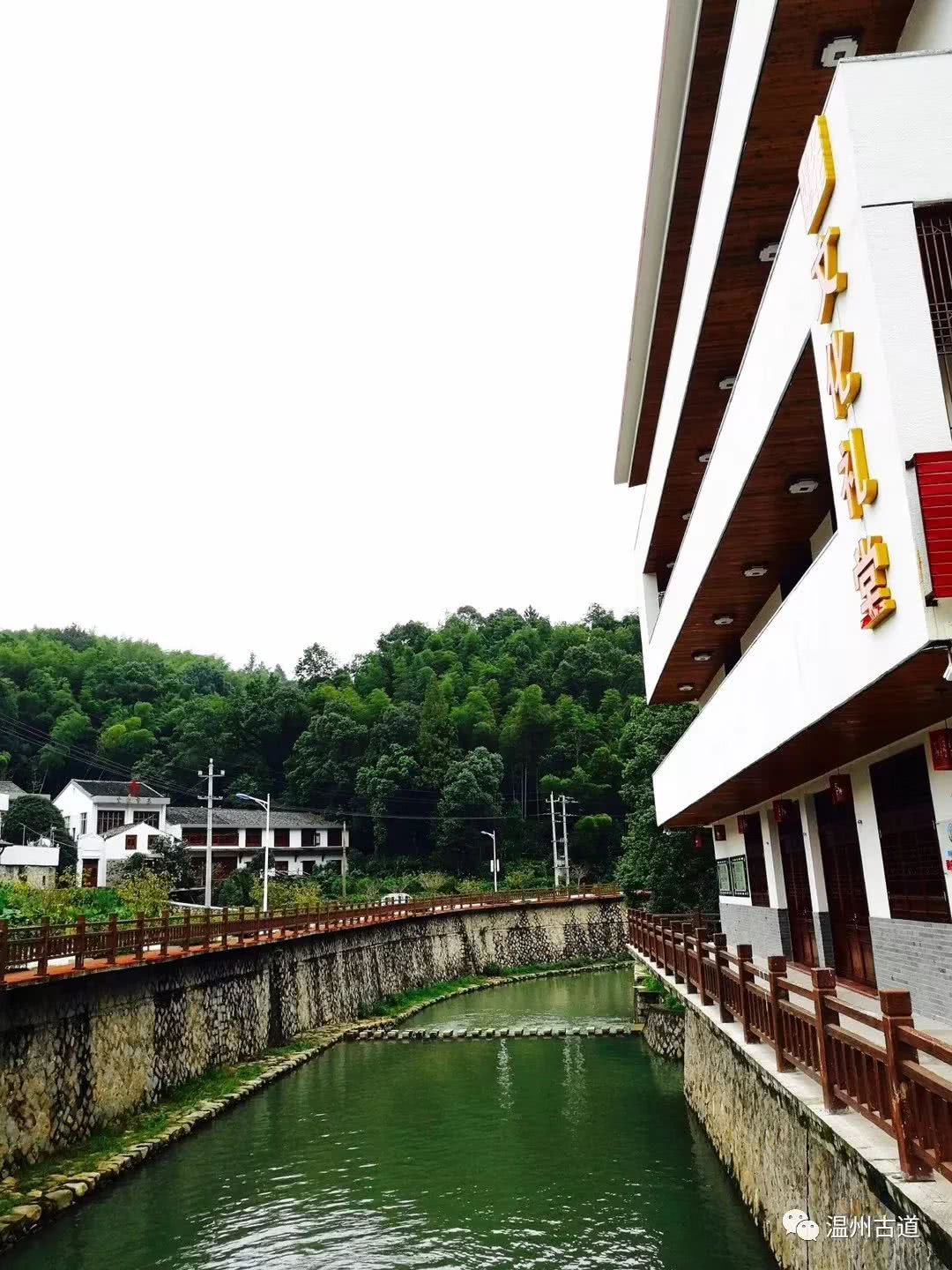 瓯海瞿溪风景,远山近水如诗如画