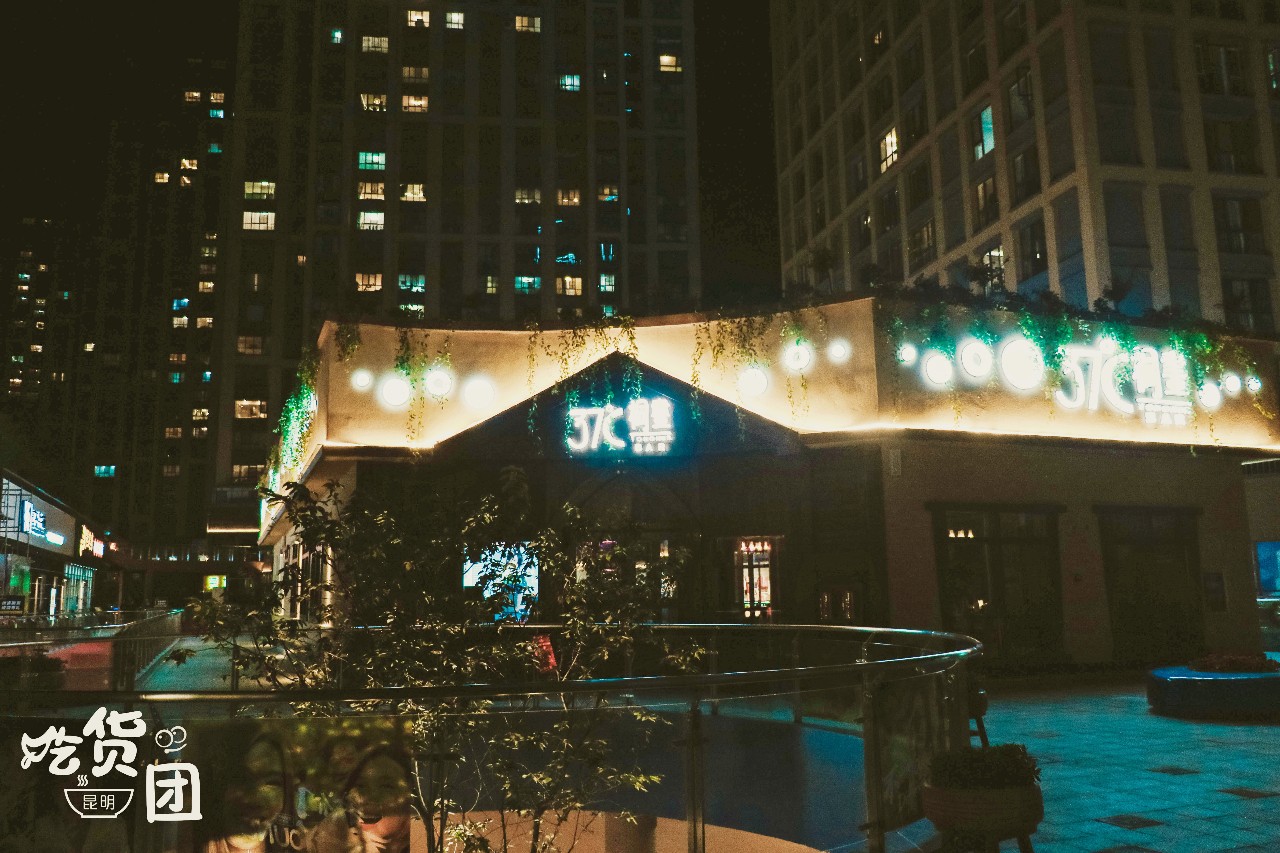 37℃的“恒温”酒吧，专治不开心！