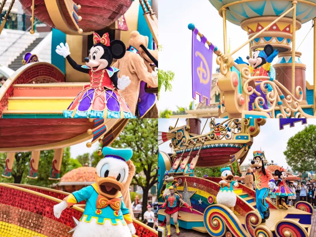 小小布历险记,香港迪士尼小小世界游记