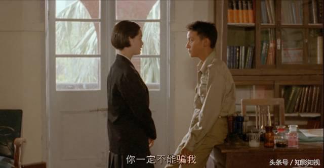 牯岭街少年杀人事件幕后故事,牯岭街少年杀人事件影视评价