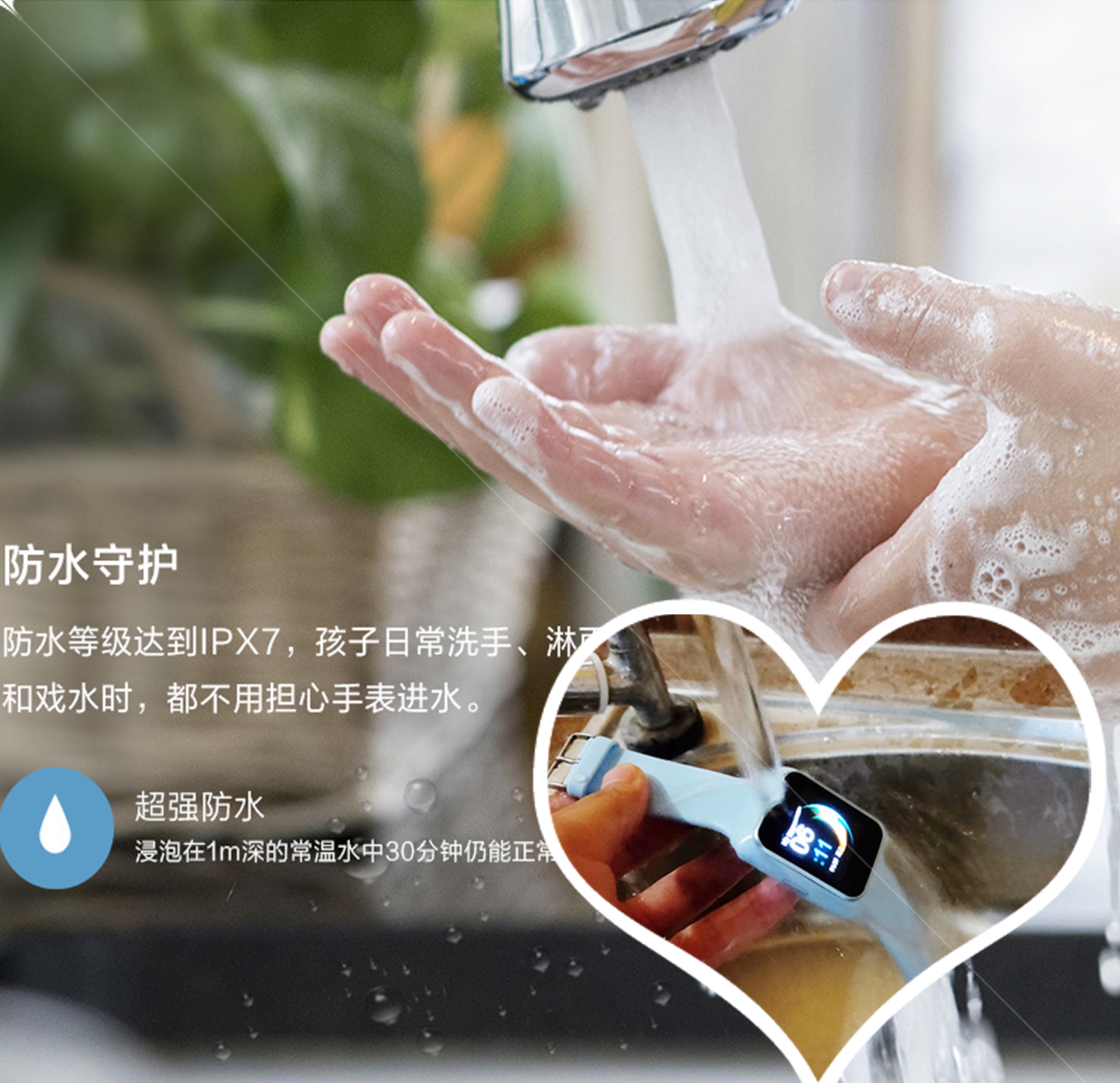 联想电话手表儿童4g测评,联想儿童手表最新版