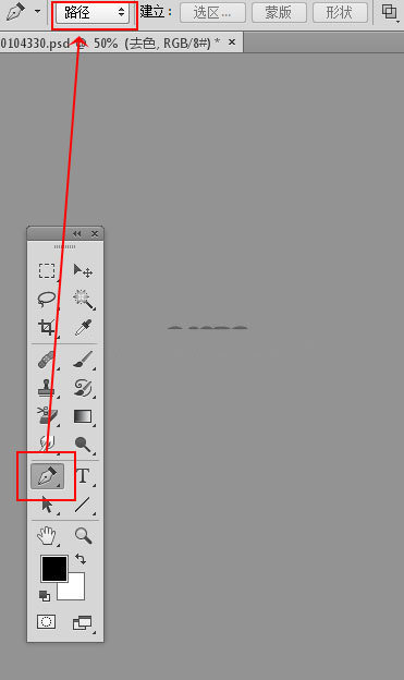 ps怎么给高脚杯里面加图片,ps技巧透明玻璃杯抠图实例教程