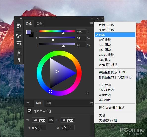 photoshop2019新功能,photoshop2019性能测试