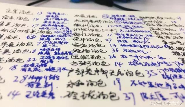 武汉最好吃的汤包在哪家,武汉好吃的汤包有哪几家