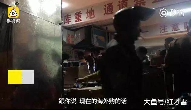 央视曝光十大假货,央视曝光最新假货名单