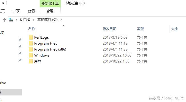 英文系统如何关闭最近文件,文件管理都是英文怎么清理垃圾
