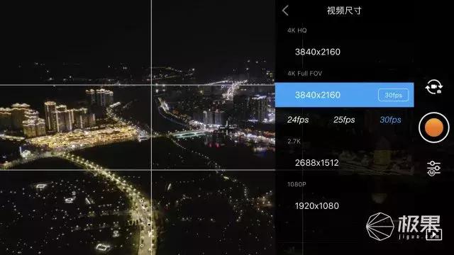 大疆哈苏大片,大疆120倍变焦版