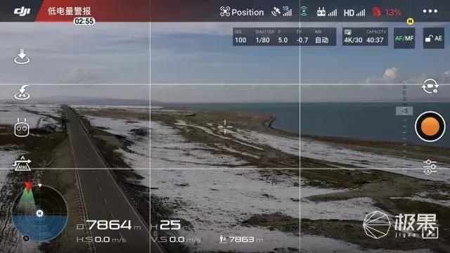 大疆哈苏大片,大疆120倍变焦版