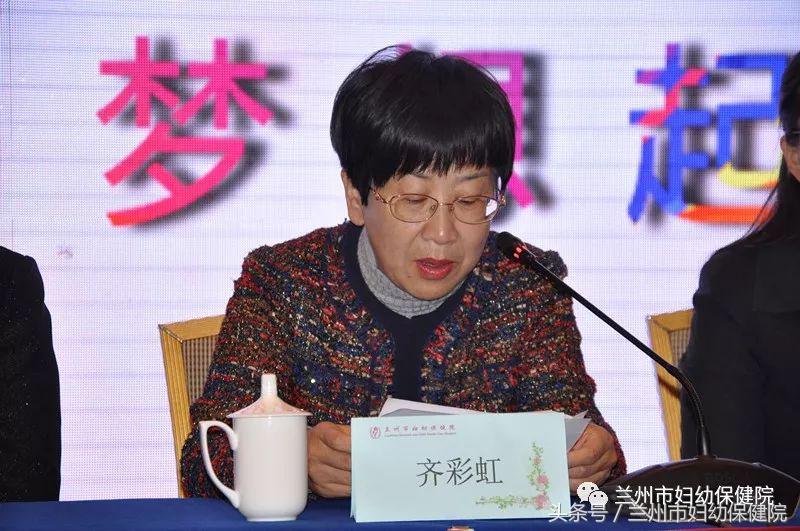 2019中华医学会妇产科学术年会,妇产科2020年学术会议