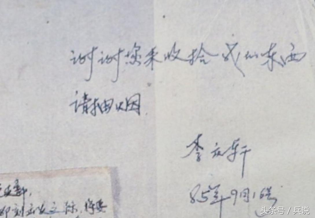 谢谢你来收拾我的东西是什么意思,感谢你来收拾我的东西