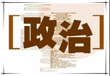 成人高考专升本政治考试攻略,江西专升本政治考试大纲