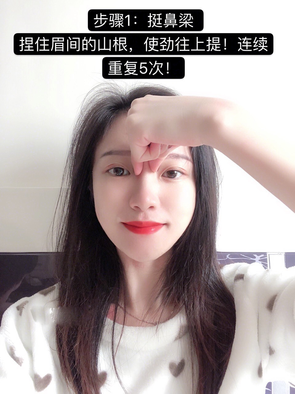 韩国整容瘦身法,韩国徒手瘦鼻方法