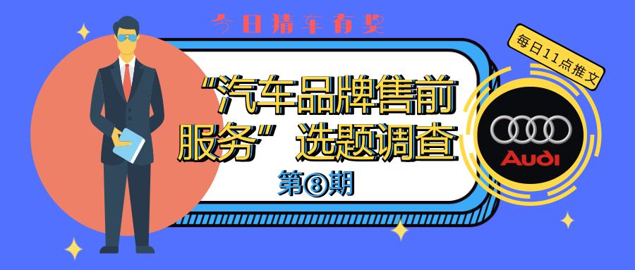 哪里买奥迪优惠,西安奥迪4s店新车优惠