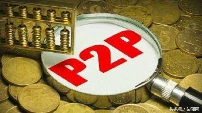 理想宝最新兑付消息,理想宝清退