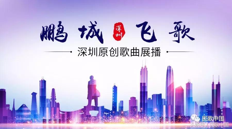 阎维文唱我爱祖国的蓝天,聆听阎维文倾情献唱祖国在我心中