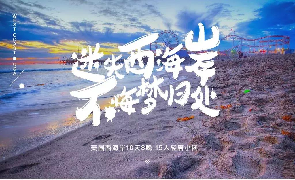 文末福利丨左手双11右手黑五，踩点扫货，这是钱包被掏空的feel~