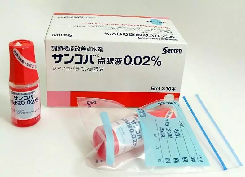 日本十款畅销药妆真的有那么神吗,日本必败药妆品排行