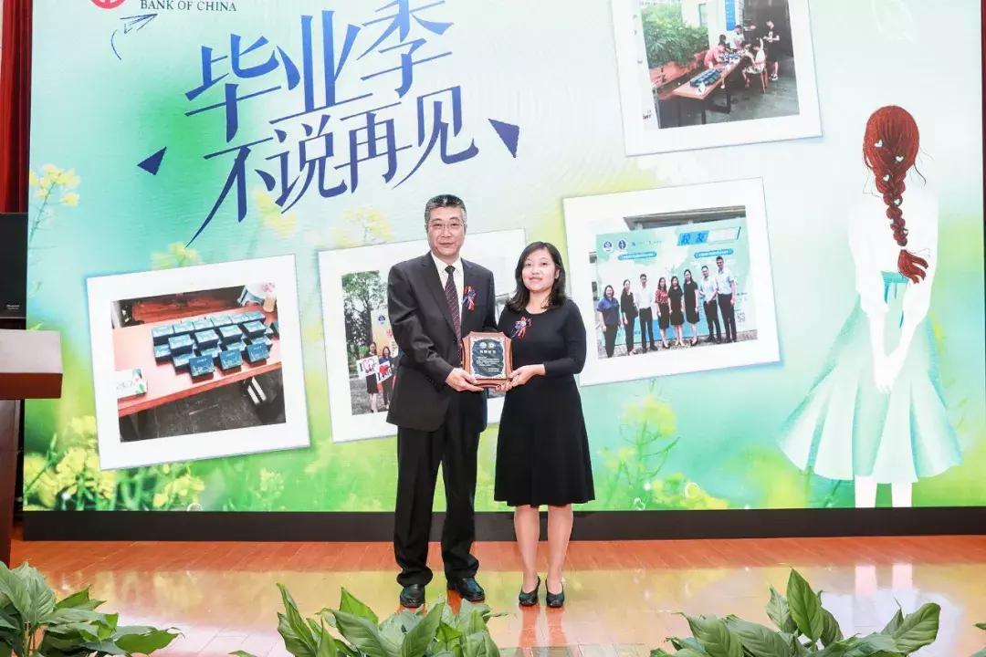 2019上海海事大学举行校庆日,上海海事大学校友联谊