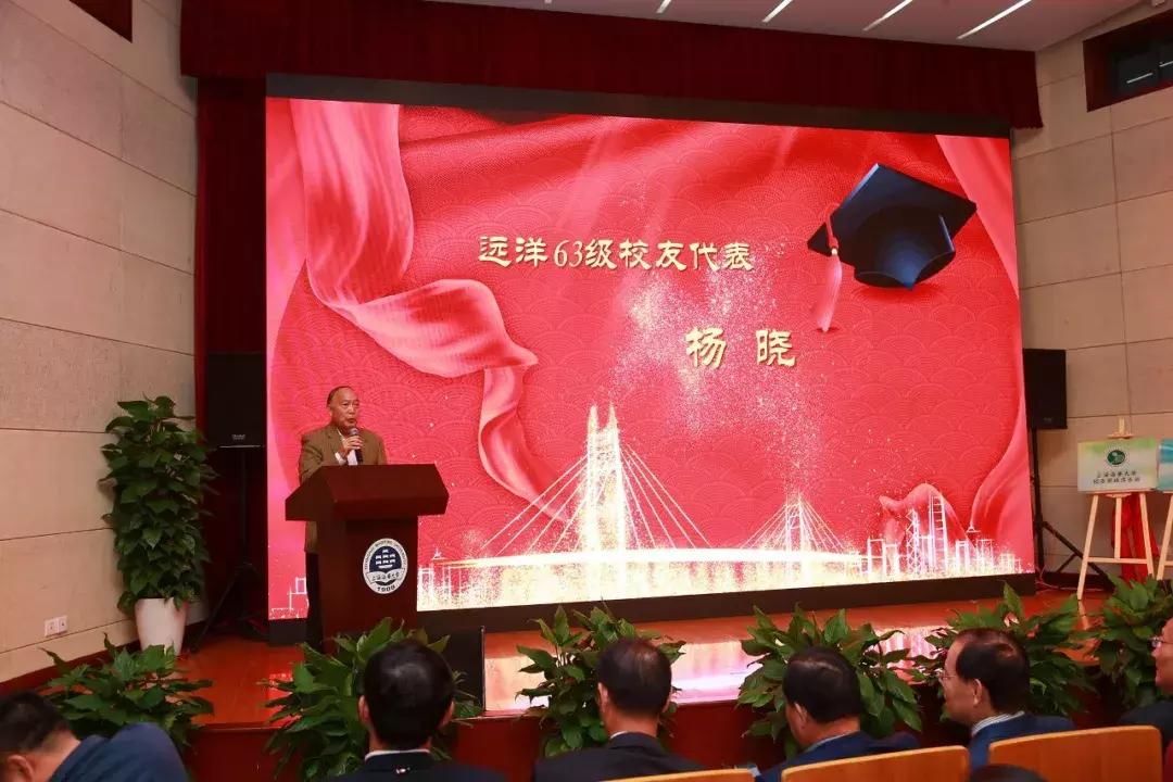 上海海事大学校友联谊,2019上海海事大学举行校庆日