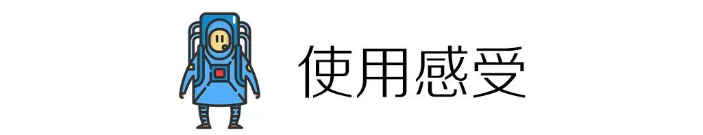 真正的氨基酸洁面产品怎么选,怎么看是真的氨基酸洁面