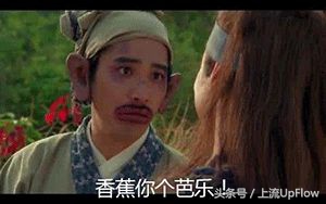 广东人吵架带美食,广州人吵架满嘴都是美食