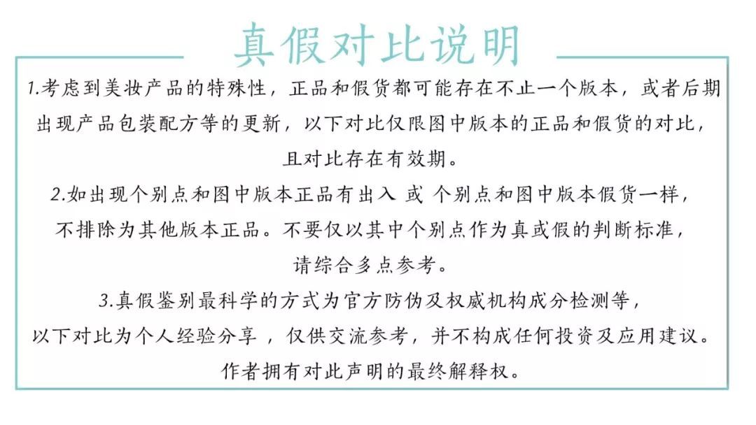 dhc唇膏2019,dhc唇膏黑评