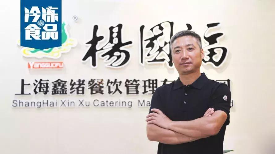 杨国福麻辣烫与张亮麻辣烫的故事,杨国福麻辣烫还有什么品牌麻辣烫