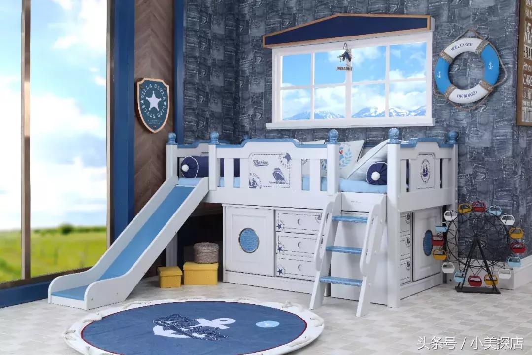 小美探店｜星星索｜用心倾听·共享成长