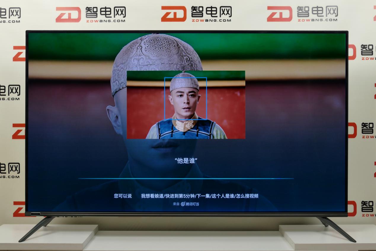 长虹电视65a8u讲解,长虹电视a8max测评