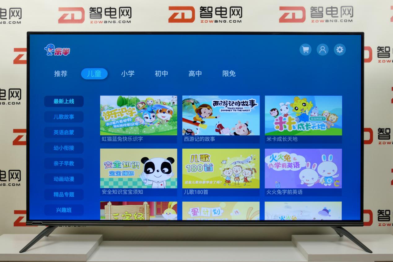 长虹电视65a8u讲解,长虹电视a8max测评