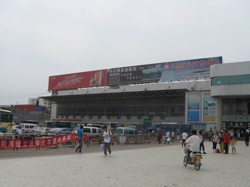 日照有什么好玩的地方,日照直播