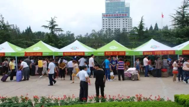 日照有什么好玩的地方,日照直播