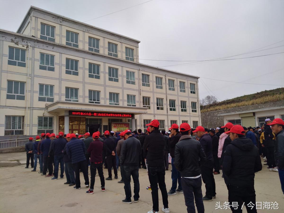 海沧区东西部扶贫协作,脱贫攻坚助力贫困户增加收入