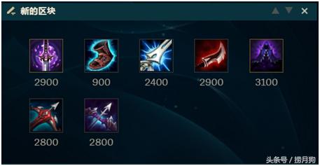 lol惩戒之箭韦鲁斯死兆星皮肤鉴赏,lol惩戒之箭韦鲁斯的w技能是什么